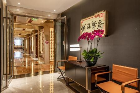 Crowne Plaza Shanghai, An Ihg - 13