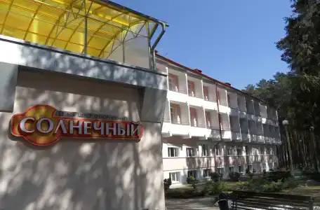 Солнечный - 1