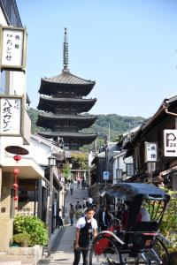 Izutsu Kyoto Kawaramachi Sanjo - 25
