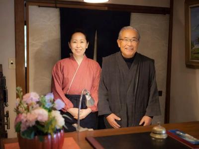 Kappo Ryokan Kinsui - 30