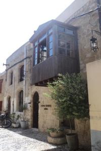 Domus Studios - 0