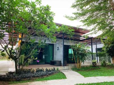 Baan Suan Leelawadee Resort Nan - 108