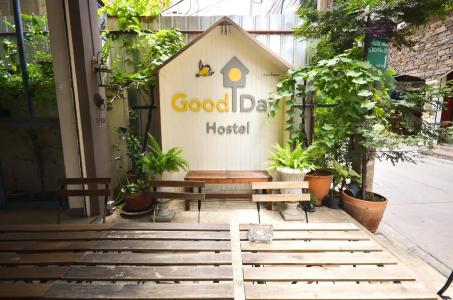 Good Day Hostel - 18