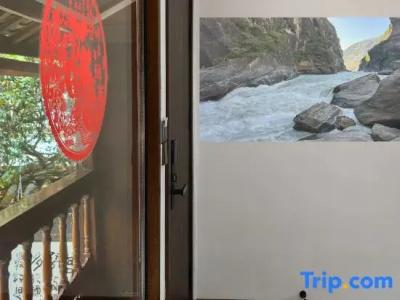 Lijiang Time Inn - 59