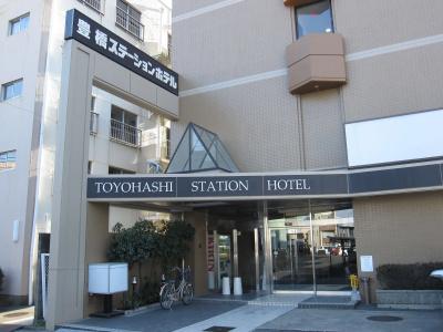 Toyohashi Station - 0