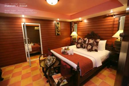 Love Bridge House บ้านสะพานรัก - 133