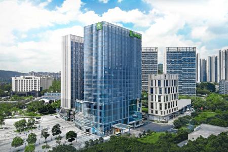 Holiday Inn Guangzhou South Lake, An Ihg - 29