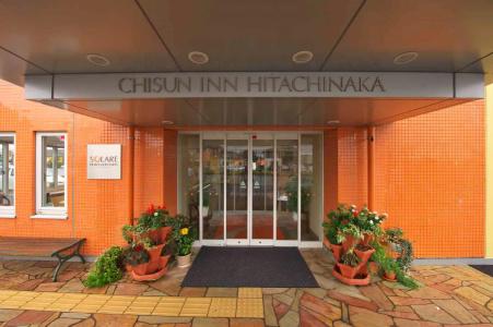 Chisun Inn Hitachinaka - 0
