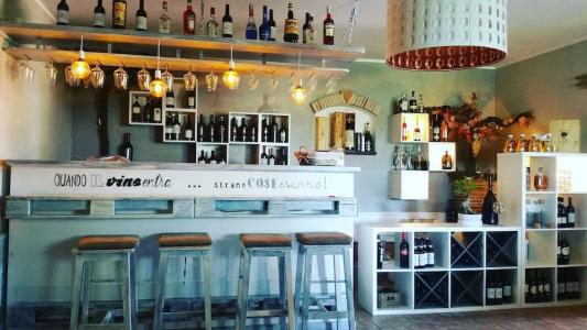 Agriturismo Torre Flavia - 22