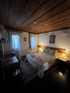 Akay - 72