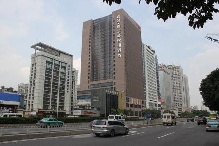 Hampton by Hilton Guangzhou Zhujiang New Town - 25