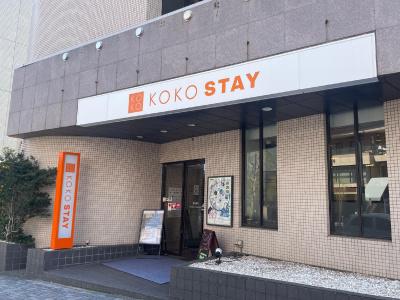 Wing International Shonan Fujisawa - 16