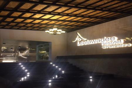 Leelawadee Resotel Raminthra - 16