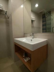 S3 Residence Park - 77