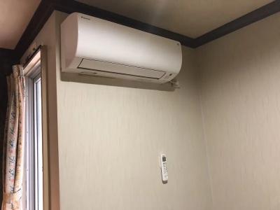 Nishikawaguchi Station Stay Lounge - 39