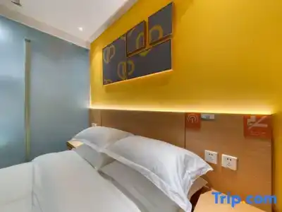 Pod Inn Jingfang Subway Station Branch - 49