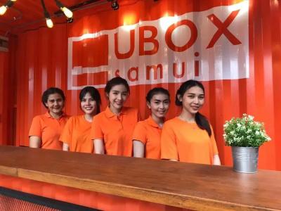 Ubox Hostel - 14