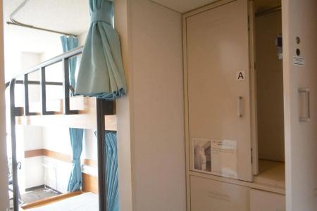 Tokyo Central Youth Hostel - 23