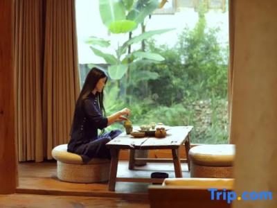 My Love Inn - 126
