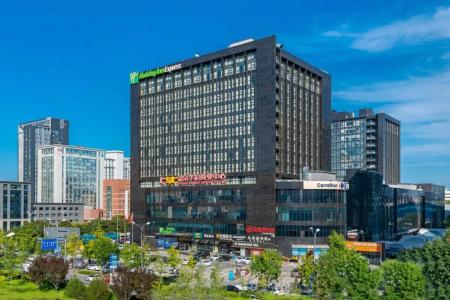 Holiday Inn Express Beijing Huacai, An Ihg - 18