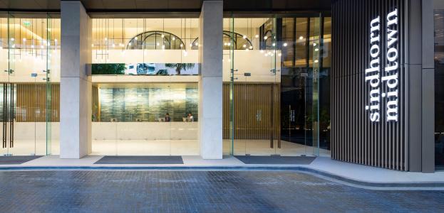 Sindhorn Midtown, An Ihg - Sha Extra Plus - 0
