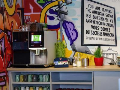 ibis Styles Berlin Mitte - 46