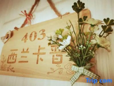 Zhangjiajie Wutong - 62