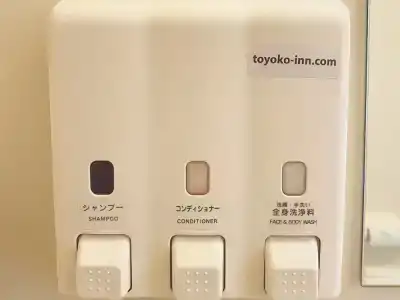 Toyoko Inn Tokyo Tameike-sanno-eki Kantei Minami - 43