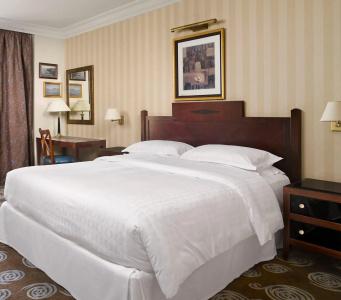 Sheraton Amman Al Nabil - 27