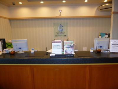 Crownhills Fukushima - 14