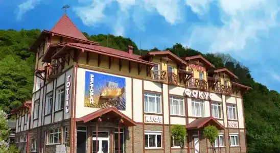 Карпаты - 0