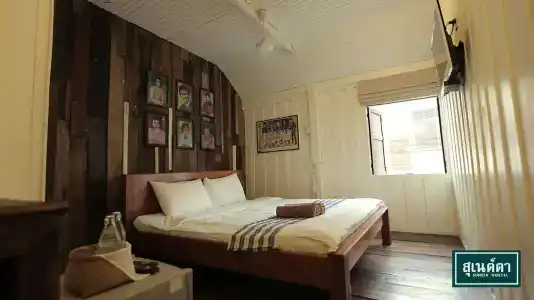 Suneta Chiangkhan - 32