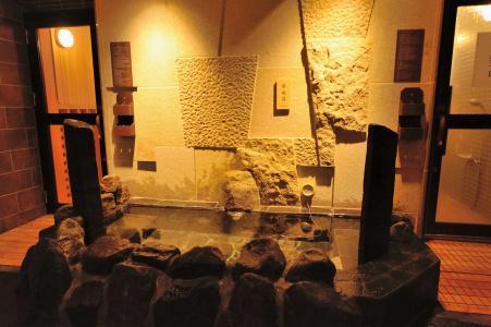 Onyado Nono Toyama Natural Hot Spring - 21