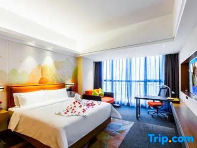 Hampton by Hilton Guilin Lingui - 61