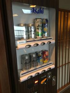 Dormy Inn Kagoshima - 11
