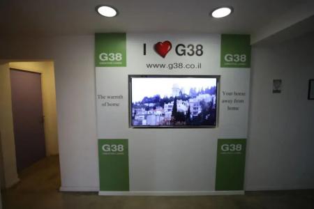 G38 Boutique - 9