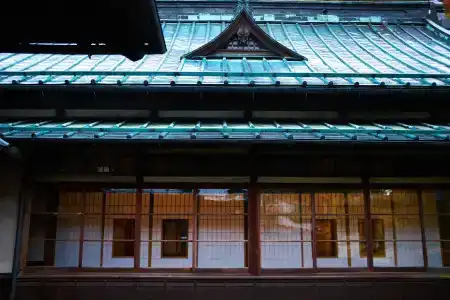 Kansuiro - 0