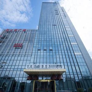 Suzhou Sun Plaza - 14