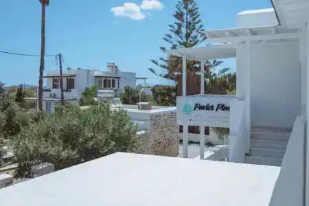 Pavlos Place - 53