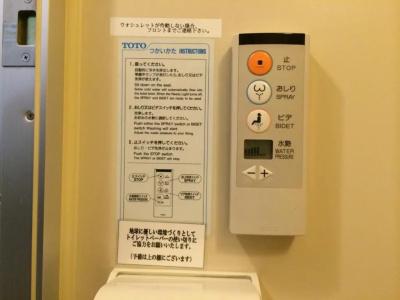 Takayama City Four Seasons - 43