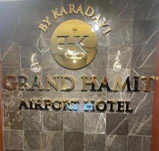 Grand Hamit Airport - 94