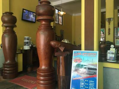 Star Wood Inn - 28