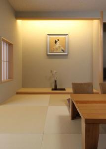 Ryokan Nenrinbo - 17