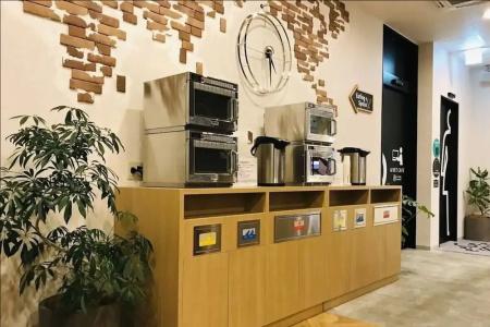 Eegee Stay Omiya - 13