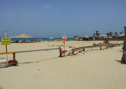 Q Village - Poleg Beach - 4