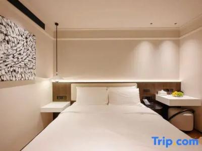 Jinjiang Inn-Nanjing East Road Pedestrian Street - 37
