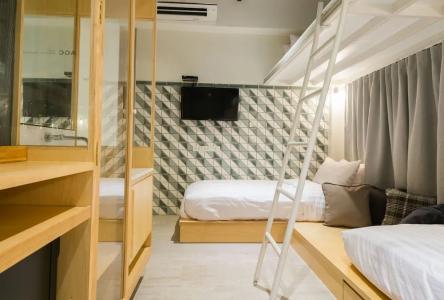 The Pattern Boutique - 45