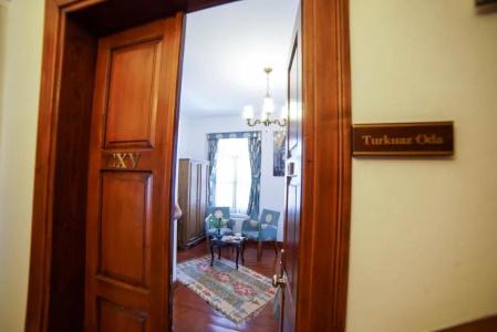 Sarnıç Butik Otel - 38