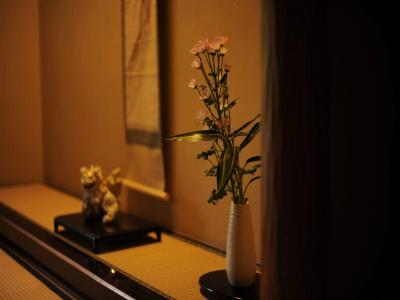 Shirasagiyu Tawaraya - 32