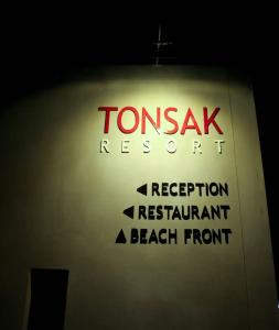Tonsak Resort - 10